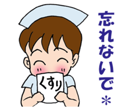 Nurse of the day sticker #3657446