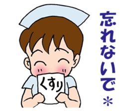 Nurse of the day sticker #3657446