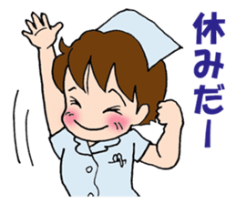 Nurse of the day sticker #3657447