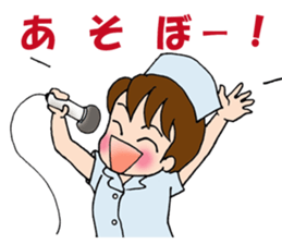 Nurse of the day sticker #3657448