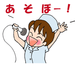 Nurse of the day sticker #3657448