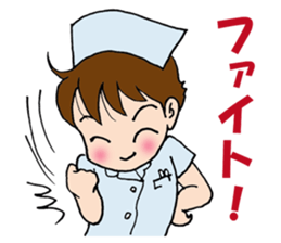 Nurse of the day sticker #3657450