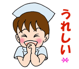 Nurse of the day sticker #3657452