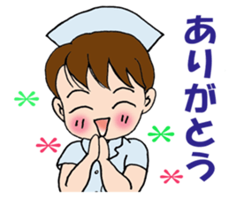 Nurse of the day sticker #3657453