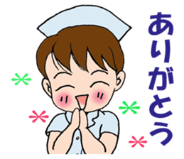 Nurse of the day sticker #3657453