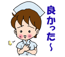 Nurse of the day sticker #3657455