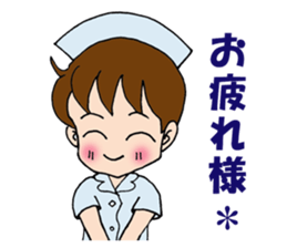 Nurse of the day sticker #3657456