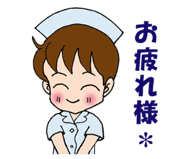 Nurse of the day sticker #3657456