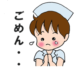 Nurse of the day sticker #3657457