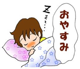 Nurse of the day sticker #3657458