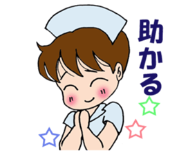 Nurse of the day sticker #3657459