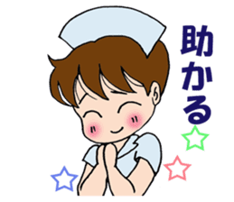 Nurse of the day sticker #3657459