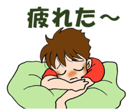 Nurse of the day sticker #3657460