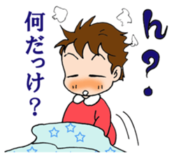 Nurse of the day sticker #3657461