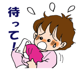 Nurse of the day sticker #3657465