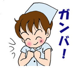 Nurse of the day sticker #3657468