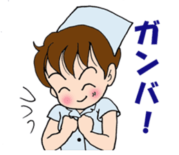 Nurse of the day sticker #3657468