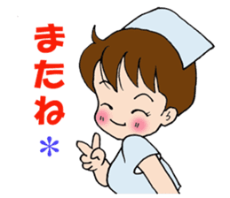 Nurse of the day sticker #3657469