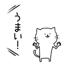 Nekoko. sticker #3657715