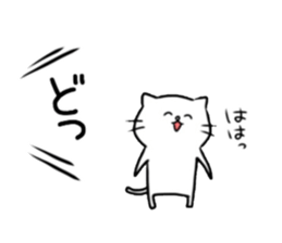 Nekoko. sticker #3657718