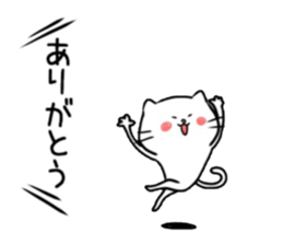 Nekoko. sticker #3657720