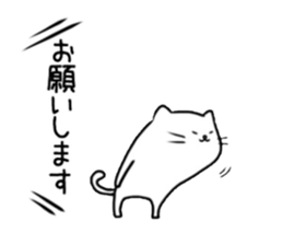 Nekoko. sticker #3657722