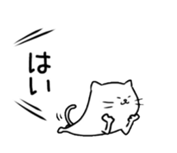 Nekoko. sticker #3657723