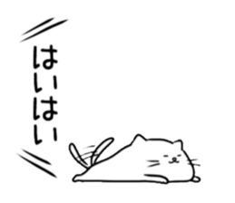 Nekoko. sticker #3657724