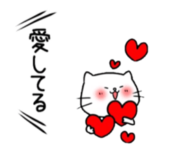 Nekoko. sticker #3657727