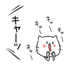 Nekoko. sticker #3657728