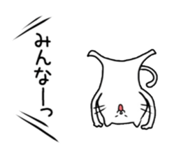 Nekoko. sticker #3657731