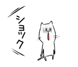 Nekoko. sticker #3657732