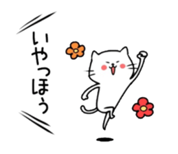 Nekoko. sticker #3657733