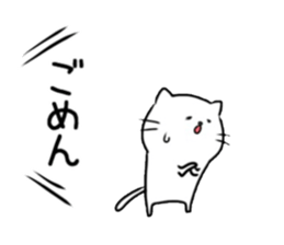 Nekoko. sticker #3657736