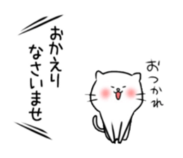 Nekoko. sticker #3657749