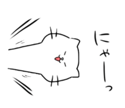 Nekoko. sticker #3657750