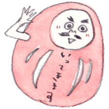 Daruma-san dose... sticker #3657751