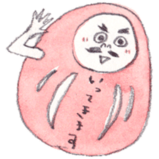 Daruma-san dose... sticker #3657751