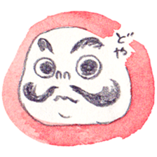 Daruma-san dose... sticker #3657755