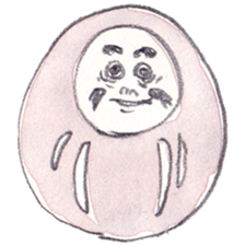 Daruma-san dose... sticker #3657784
