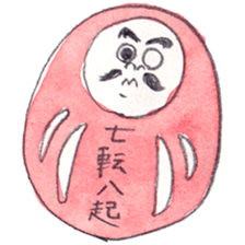 Daruma-san dose... sticker #3657789