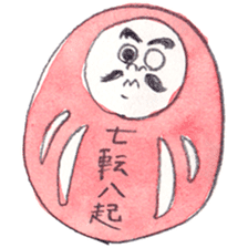 Daruma-san dose... sticker #3657789