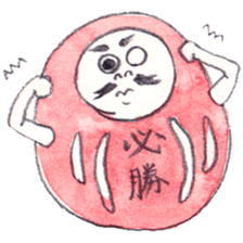 Daruma-san dose... sticker #3657790