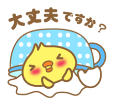 Teacup rabbit "Usagi chan" talk ver1 sticker #3657896