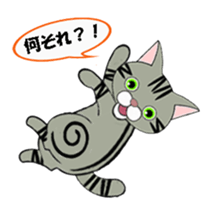 Yes,We are cats! sticker #3657993