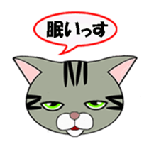 Yes,We are cats! sticker #3658001