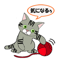 Yes,We are cats! sticker #3658003