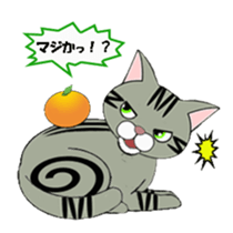 Yes,We are cats! sticker #3658004