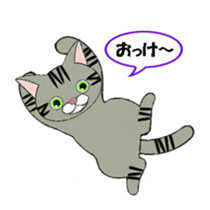 Yes,We are cats! sticker #3658005