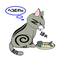 Yes,We are cats! sticker #3658012